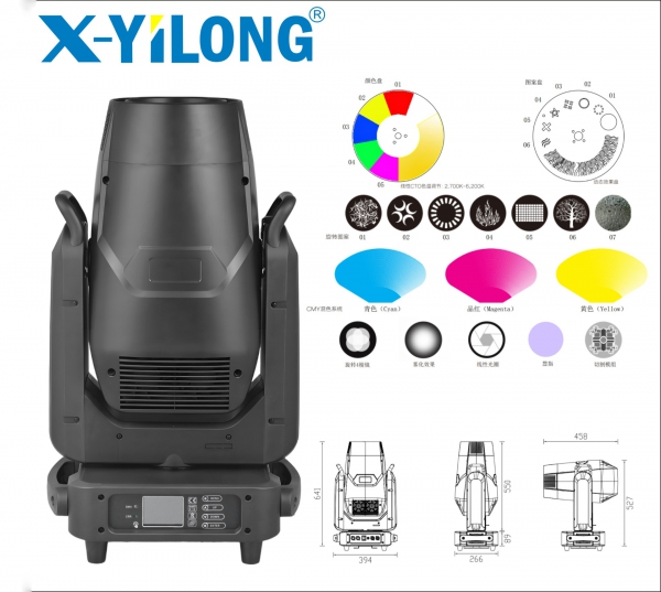 LED800切割灯   XYL-ML800P