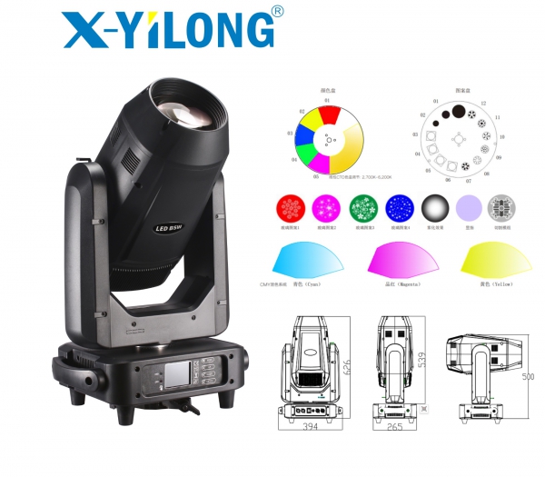 LED600W切割灯  XYL-ML600P