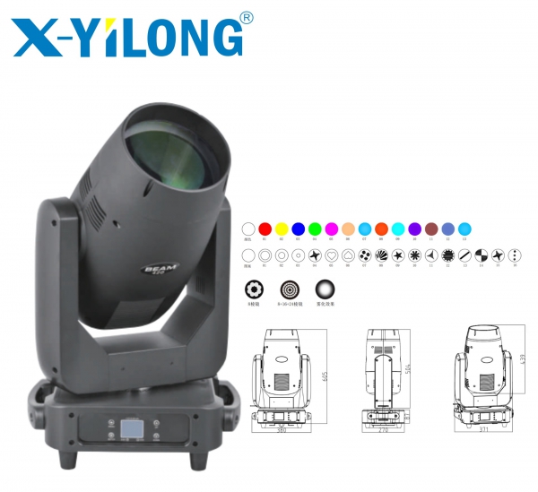 420W光束灯  XYL-M8420B
